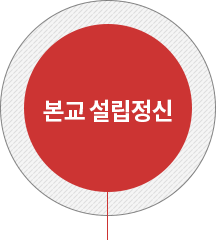 청은건축 이미지